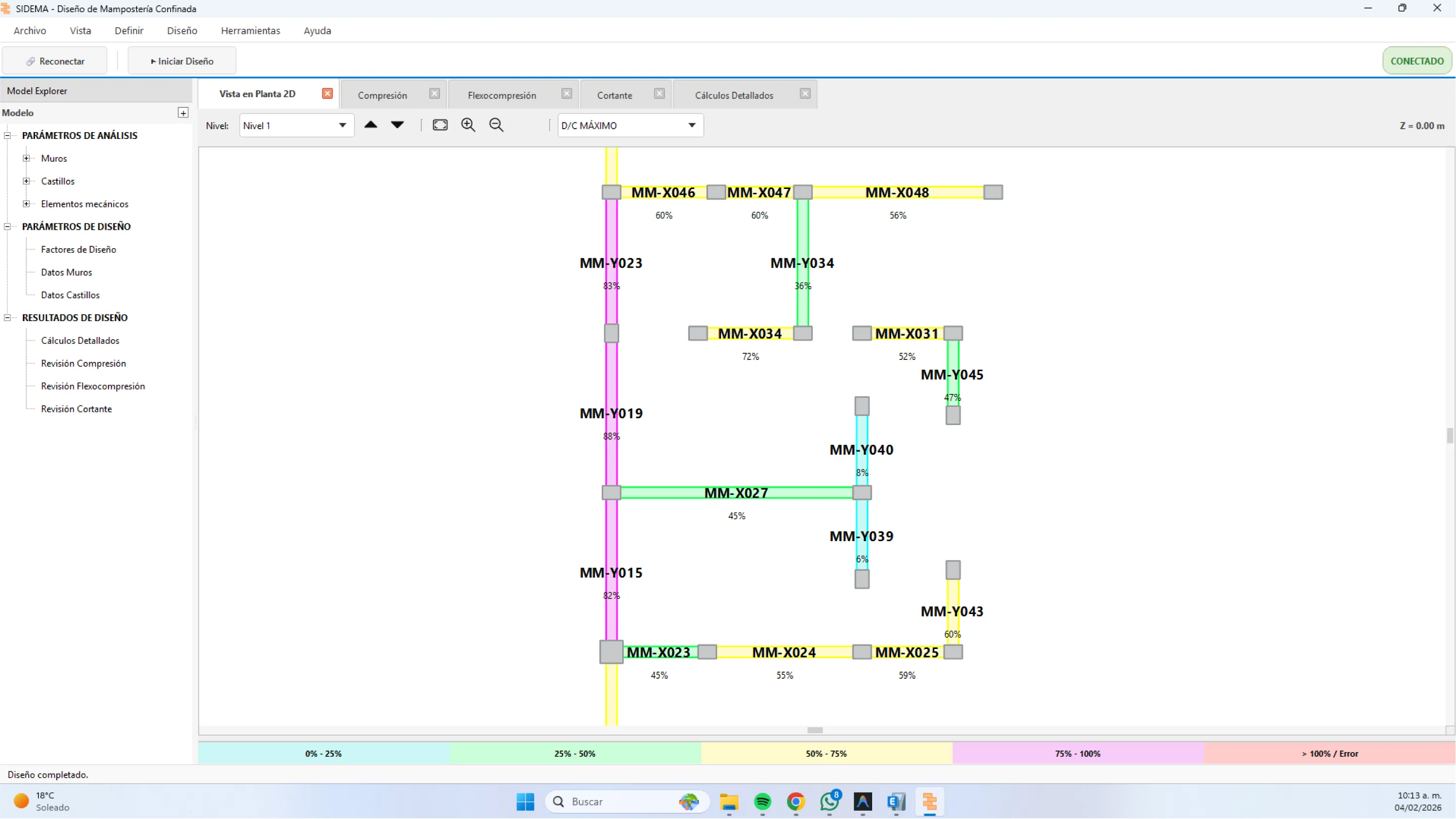 Interfaz Principal SIDEMA